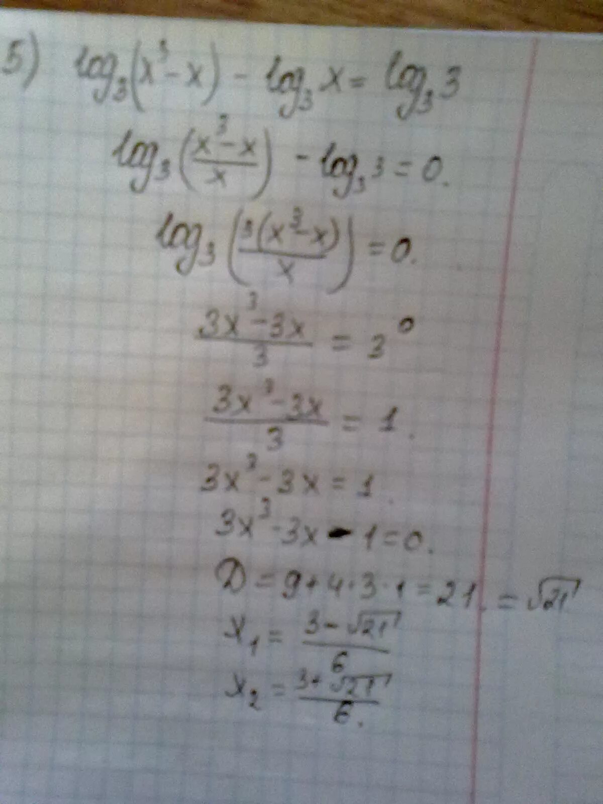 Lg x 4 2 x 0. Lg2 x-3 LG X=4. LG 2x 5 4lg1/x. LG(4 − 𝑥) = 2.. LG(X+6)-2=1/2lg(2x-3)-2lg5.