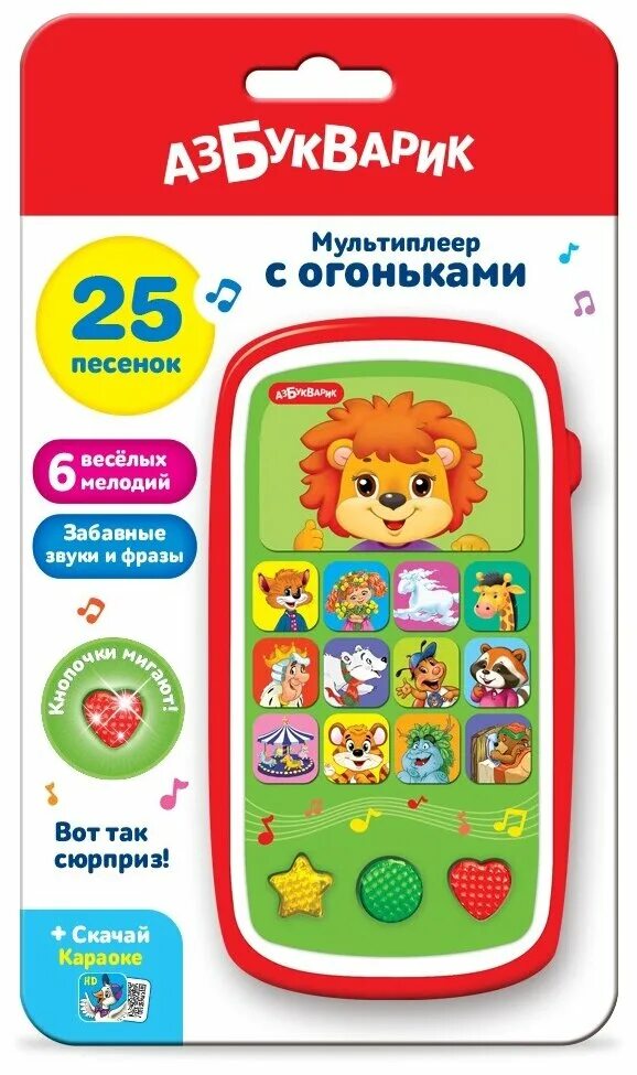Мультиплеер c. Мультиплеер c