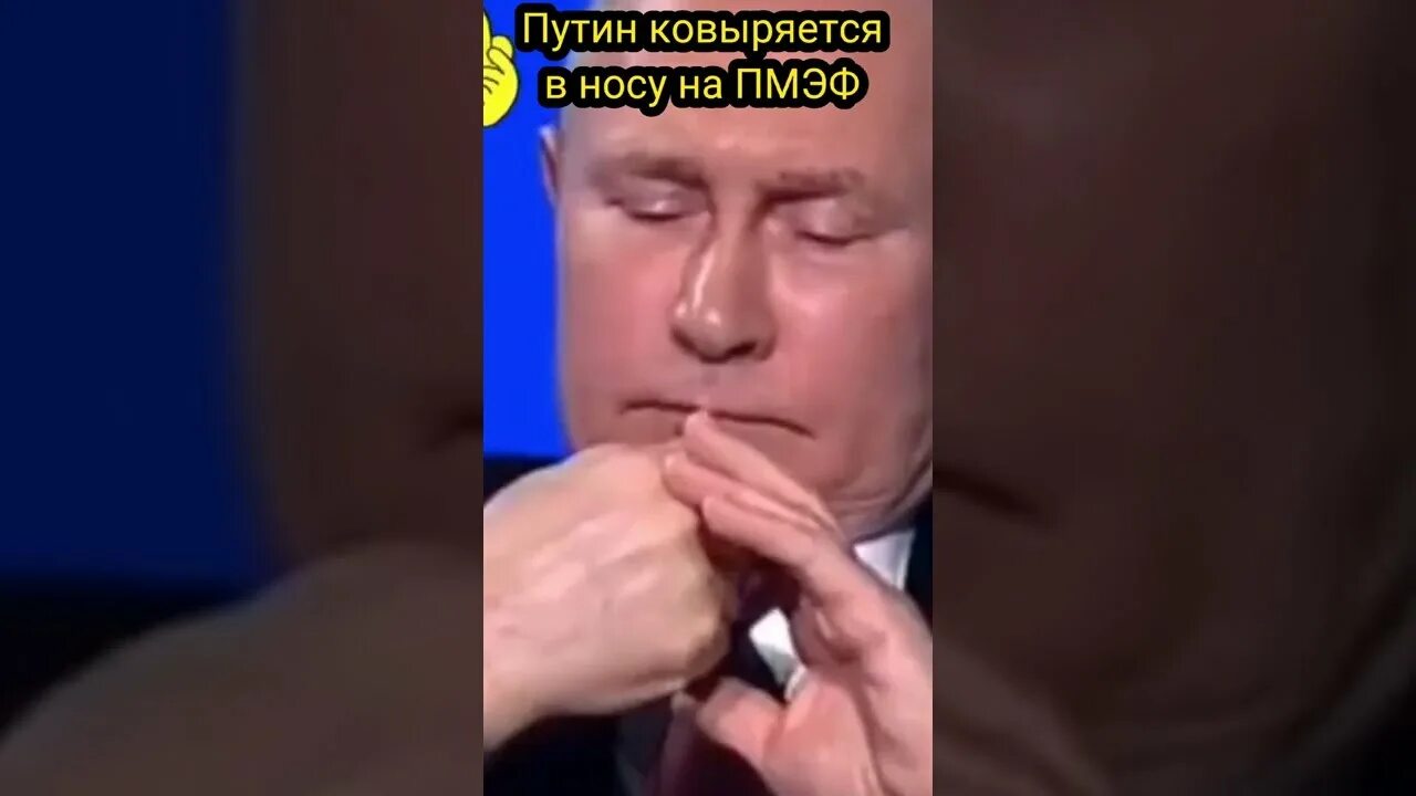 Запрещают ковыряться в носу. Запрещают ковыряться в носу