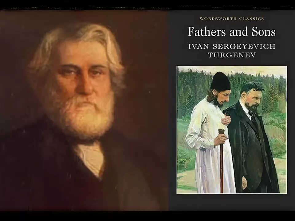 Отцы и дети какой жанр. Turgenev "fathers and sons". Fathers and sons by Ivan Turgenev. Тургенев и.с. "отцы и дети". Fathers and sons Ivan Turgenev, 1862.