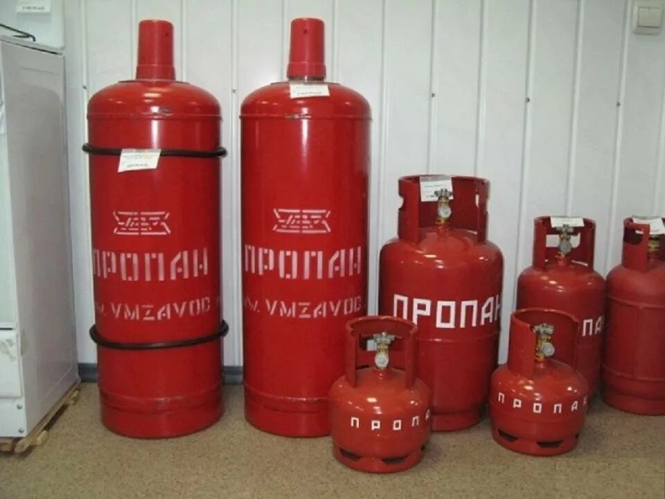 Продам газовый баллон. 50 пропан 50 газ пропан-бутан. баллон газовый 27л беларусь. баллон газовый пропан 1,16л. баллон газ пропан 210 литров.