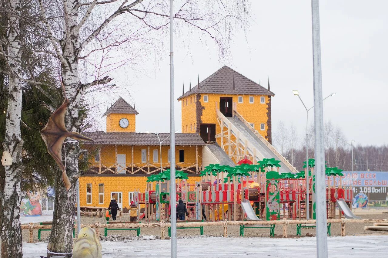 Г порошино. Юркин парк Киров. Юрский парк Киров. Юркин парк Киров лето. Юркин парк Киров 2023.