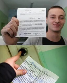 Пришла повестка в налоговую