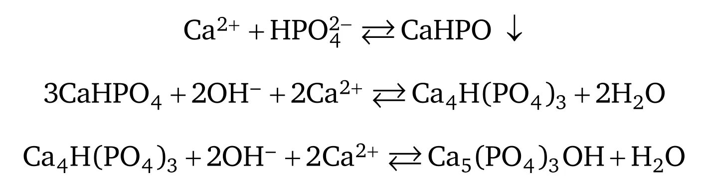 Формула кипячения гидрокарбоната кальция. Карбонат кальция в гидрокарбонат кальция. Гидрокарбонат кальция и углекислый ГАЗ. Гидрокарбонат кальция формула. Взаимодействие гидроксида кальция с карбонатом натрия