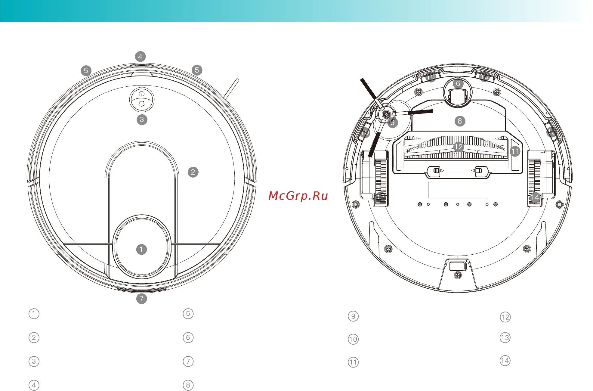 Как подключить пылесос xiaomi vacuum mop. Mi Robot Vacuum-Mop 2 колесо. Xiaomi mi Robot Vacuum 1 верхняя крышка. Датчик столкновения робот пылесос. Схема инфракрасного датчика роботов-пылесосов.