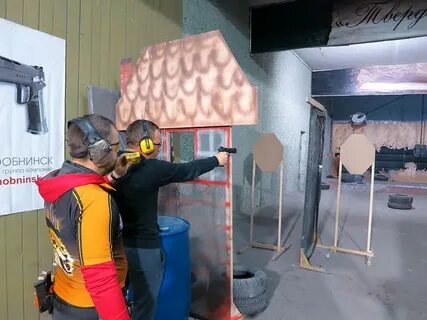 Горный тир