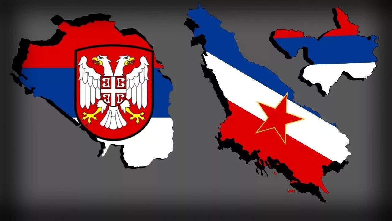 Югославия это сербия. Югославия Сербия и Черногория. Федеративная народная Республика Югославия. Флаг Сербии и Черногории. Флаг Югославии и Сербии.
