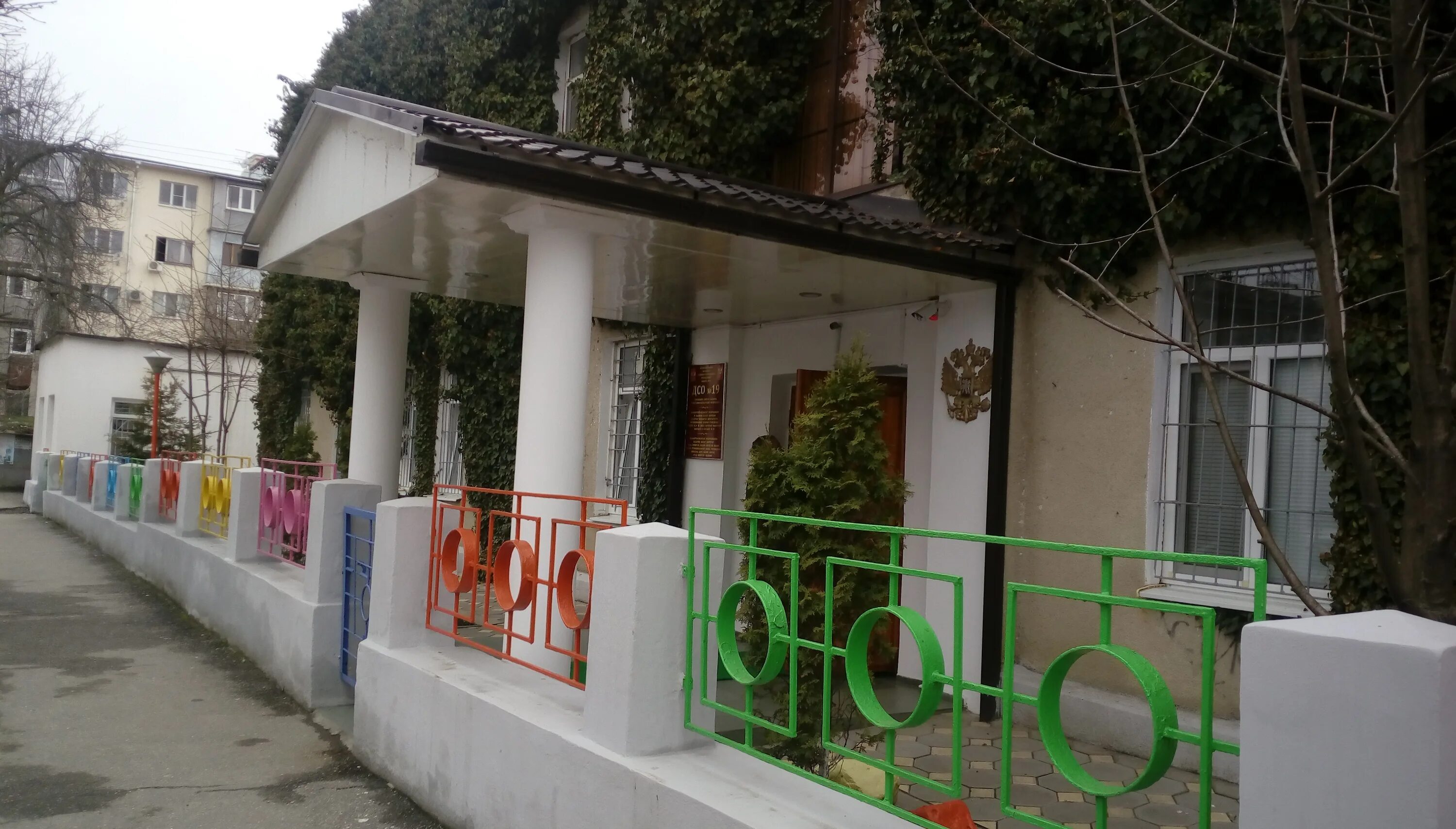 дет сад умка майский кбр.