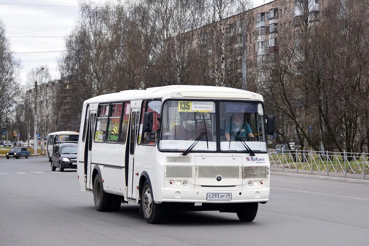 ПАЗ 4234-04. ПАЗ 4234-04 2021. ПАЗ 4234-04 маршрутный. ПАЗ Сызрань. Автобус 135 советский