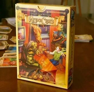 Игра придумай историю с персонажами
