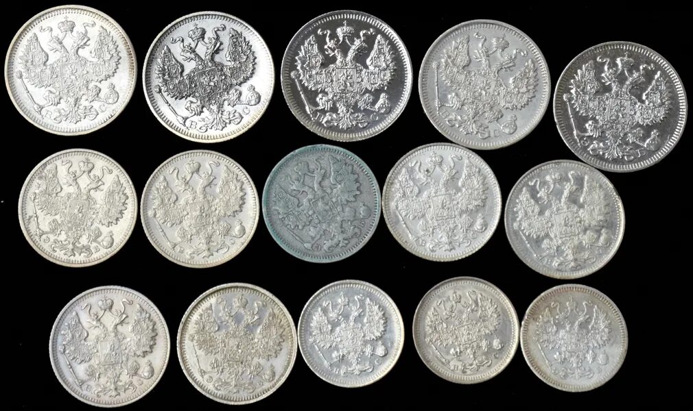 Кучка серебряных монет Николая 2. Монеты серебро 1514 Litvac. Монетка серебро. Серебряная монета монета.