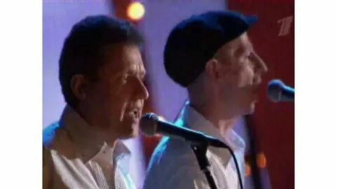 Любэ песни отец и сын