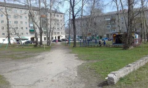 Омутнинск улицы