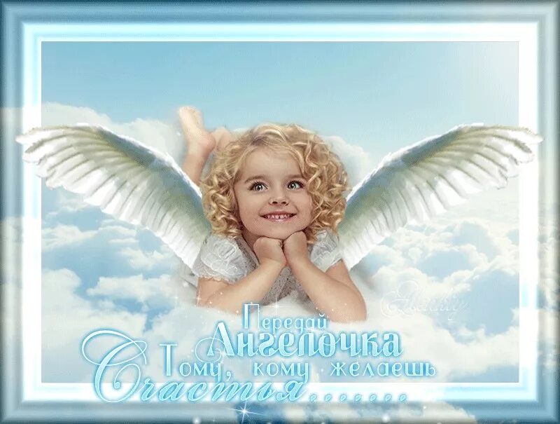 храни вас бог с добрым пожеланием. доброе утро крепкого здоровья. будь здорова и богом хранима. хранит вас бог открытки. доброе утро и счастья белые розы.