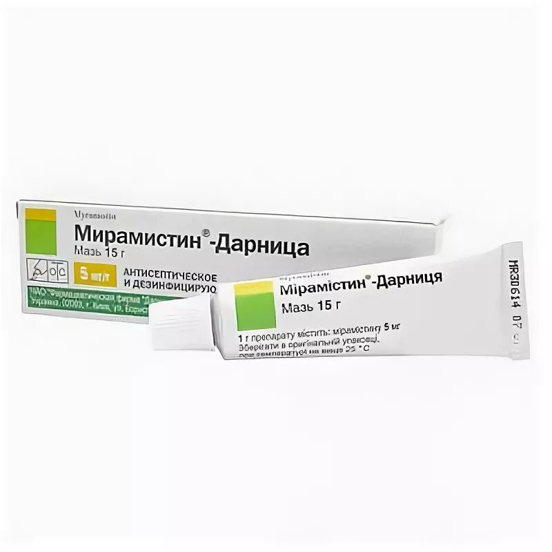 5% 15 г кор x1. мазь мирамистин от заед. мирамистин гель. мирамистин 005. мирамистин мазь 0,5% 30г.