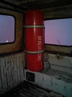 Установить газовый баллон