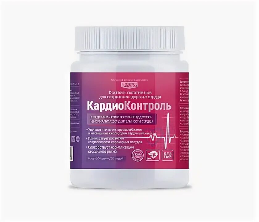 Основит кардио контроль сердечного. Кардио контроль. лекарство кардиоконтроль. препарат кардио контроль. мастер доктор бад.