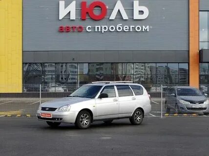 Приора универсал москва московская область