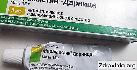 Мирамистин крем. Мазь с мирамистином. Применение мази мирамистин. Мирамистин инструкция. Применение мази мирамистин.