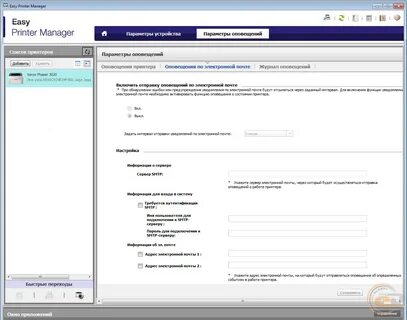 Xerox easy wireless setup