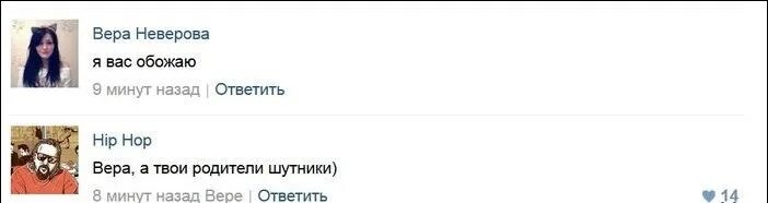 5 ответить пропустить