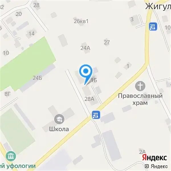 Ставропольская црб телефон