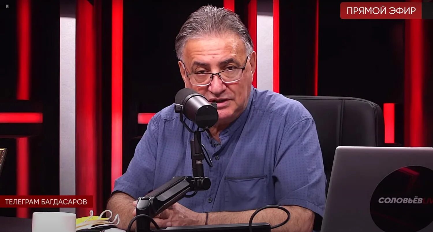 Багдасаров последние выступления. Багдасаров последние выступления. Семен багдасаров. Багдасаров семен аркадьевич у соловьева. Багдасаров семен аркадьевич.
