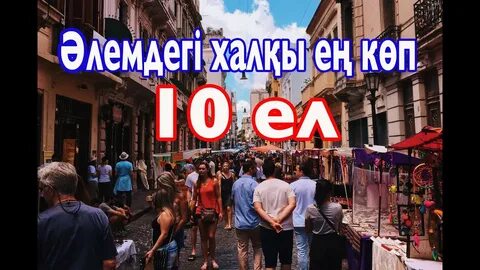 Порно жалап хатшылардың есектерін