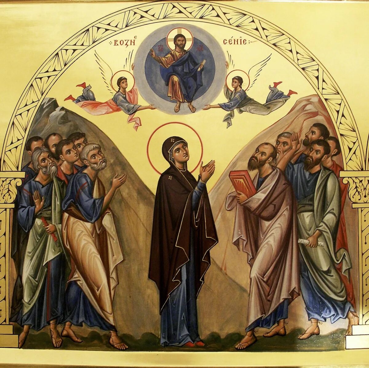 Православный календарь. 8 июня праздник церковный. Православные праздники в июне. 24 июня какой праздник православный. 18 июня праздник православный 2024.