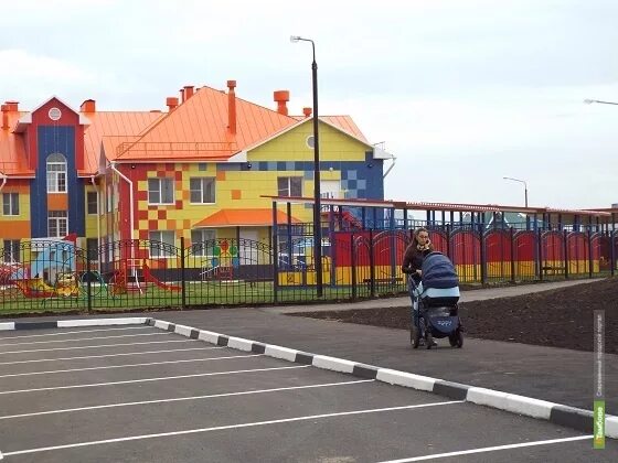 Детский сад подсолнух тамбов. Семицветик детский сад тамбов на пролетарской. Детский сад изумрудный город тамбов. Заведующая детским садом семицветик г. Православный детский сад дзержинск.