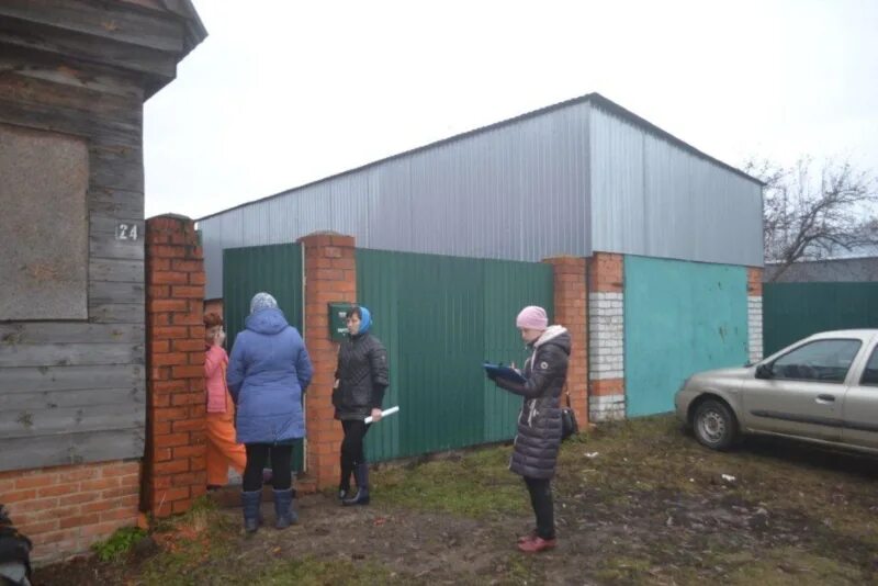 Погода янгличи. Янгличское сельское поселение канашского. Янгличское сельское поселение канашского. Погода янгличи. Погода янгличи.