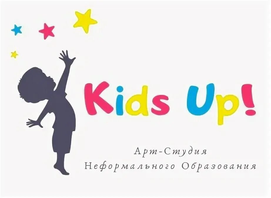 Child up перевод. To bring up. Bring phrasal verbs. Предложения с bring in. Child up перевод.