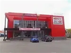 Брянск бежицкая 7. 7. Брянск бежицкая 7. Брянск ул бежицкая д 7 оф 5. Брянск бежицкая 7.