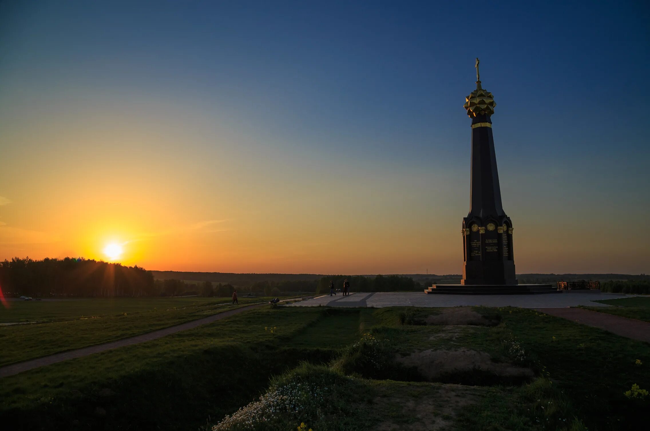 Бородинское поле сайт