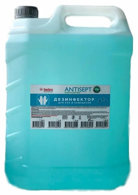 новое поколение белизна таблетки для бассейна. медицинский дезинфектор. 1 дезинфектор-концентрат golwood (1 кг). 276. программы дезинфекторы.