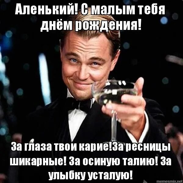 Осиная талия упражнения. Боке круглое. За тебя моя женщина поднимаю бокал. Осиная талия за 2 дня. Как сделать осиную талию.