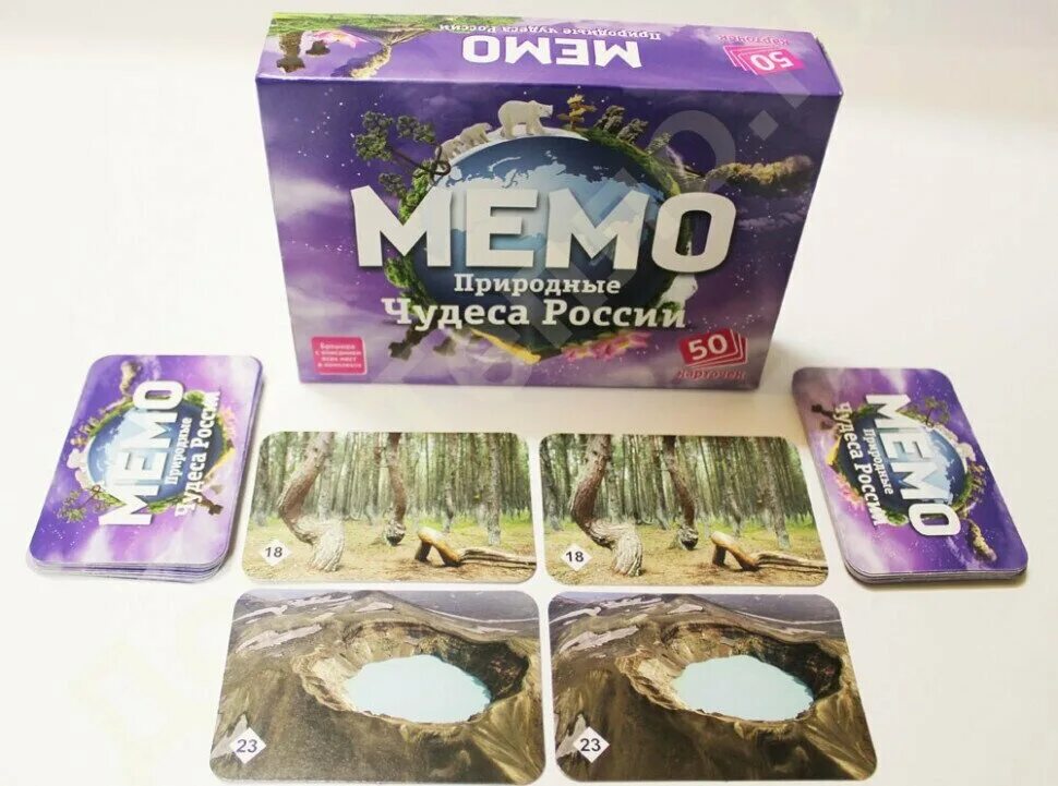 Мемо код. Карточки мемо.