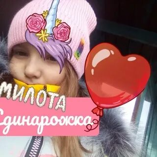 Тридевятое царство блоггер рутуб