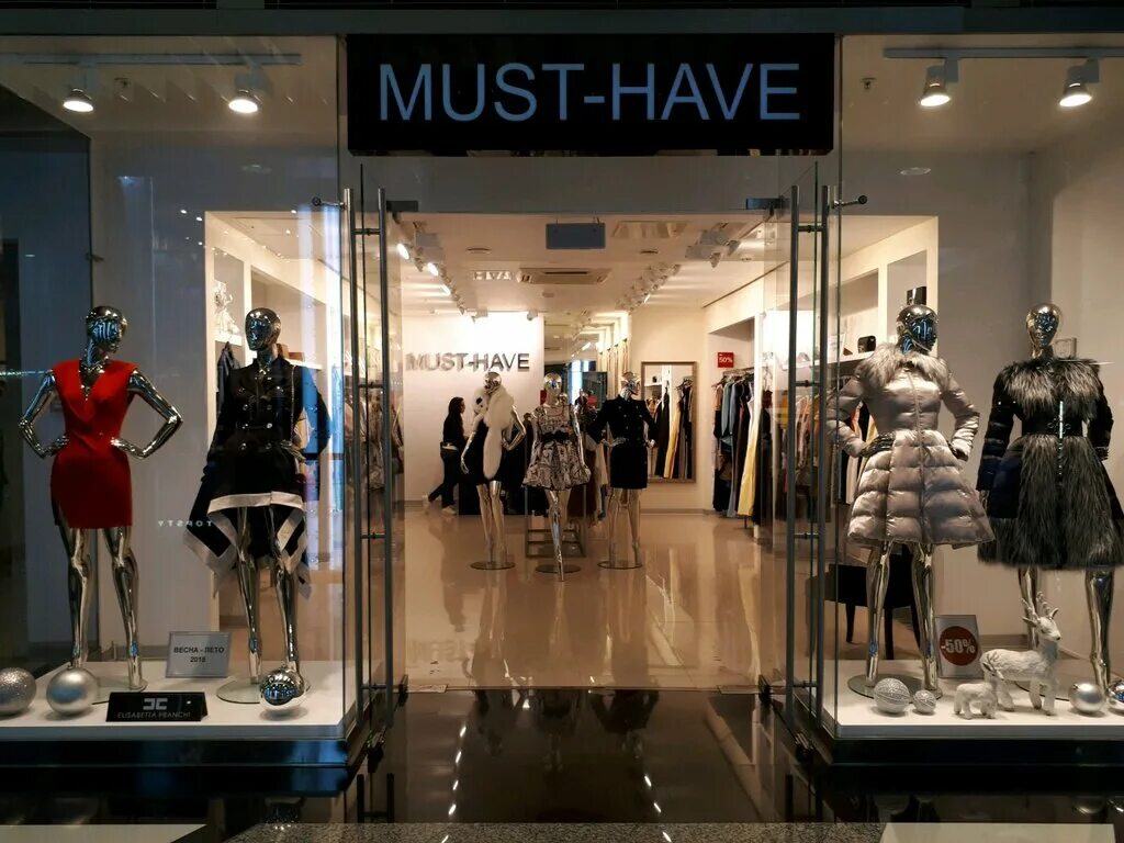 женская одежда охотный ряд