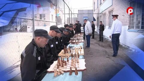 Фку ик 3