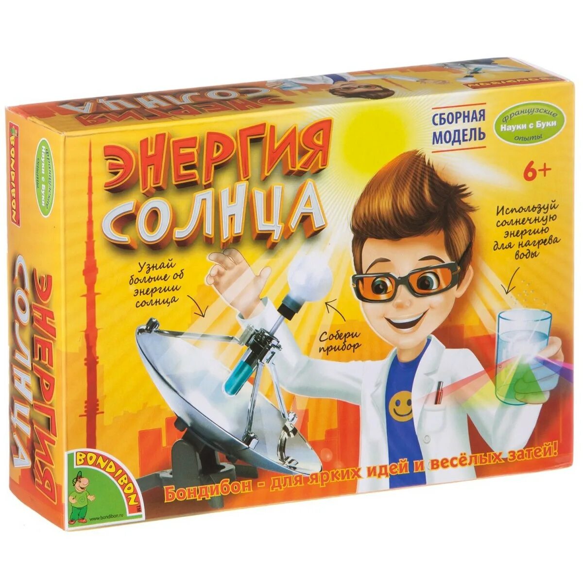 Набор ranok creative занимательные опыты для начинающих. Набор научные опыты. Bondibon набор для опытов "науки с буки" - фабрика свечей. Игрушки эксперименты. Набор для опытов для детей.