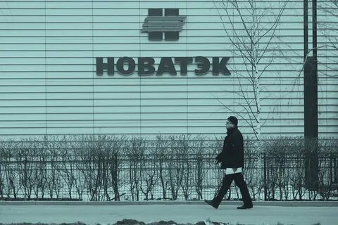 новатэк банк