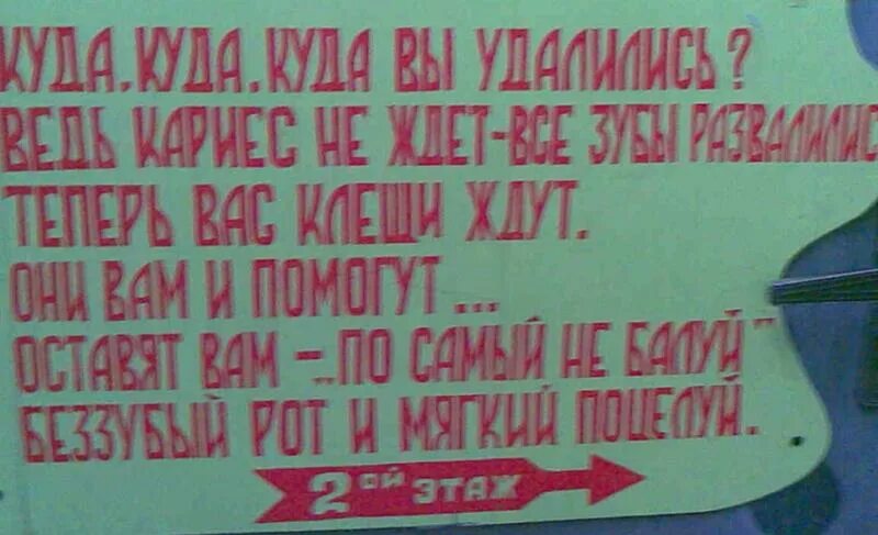 Удалите меня из друзей. Это вы удаляете. Это вы удаляете. Ты удалила меня из друзей. Удалите меня из друзей.