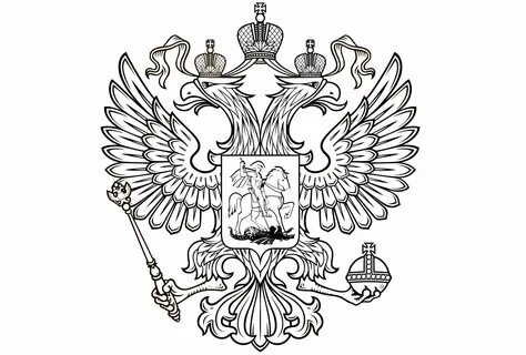 Герб белый