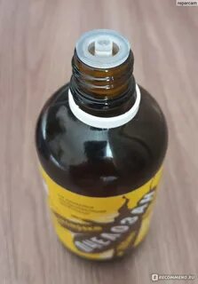 Пчелозан экстракт