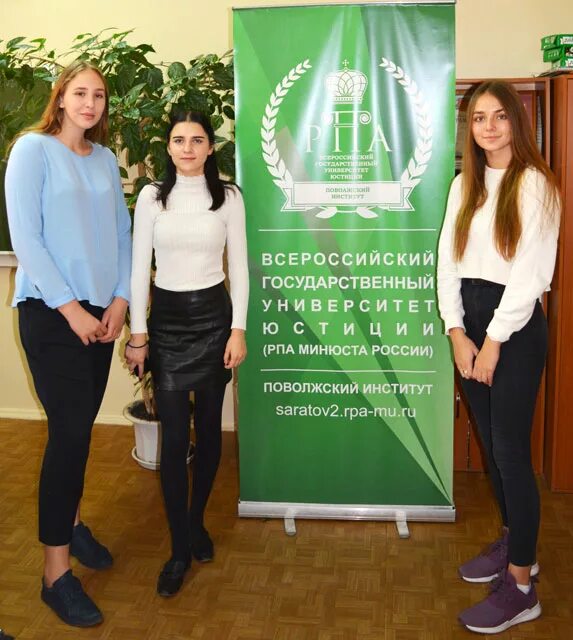 Вгую рпа ижевск. Поволжский институт вгую. день открытых дверей в рпа.