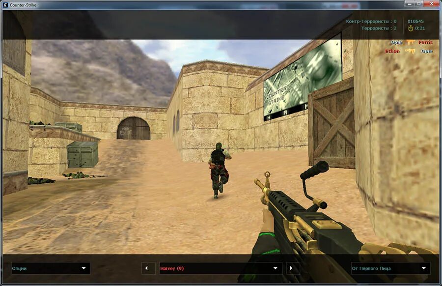 Counter strike 1. 6. 6. аурелион сол способности. контр сола.