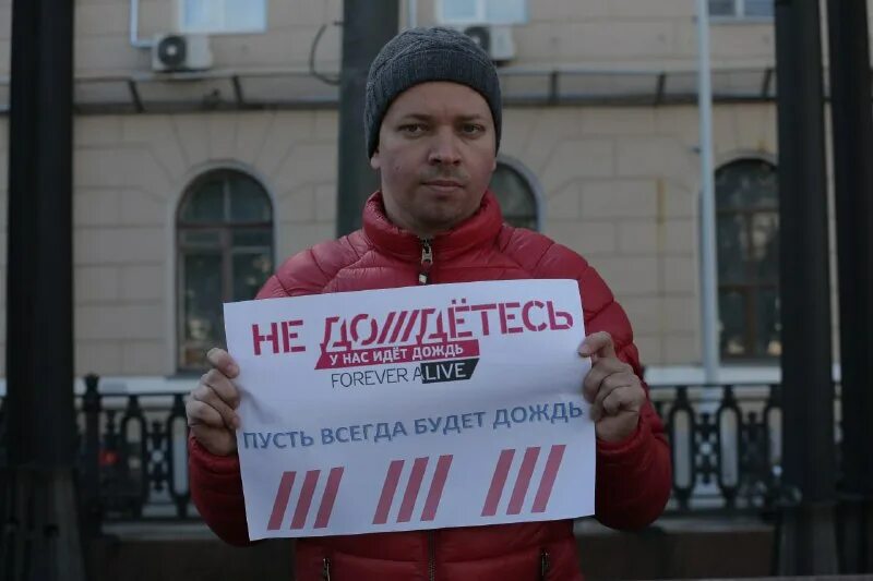 публичным является акционерное общество виды. публичное акционерное общество. правовой статус пао. непубличное общество это. публичное акционерное общество виды.