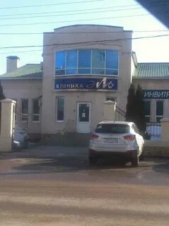 Элем отзывы