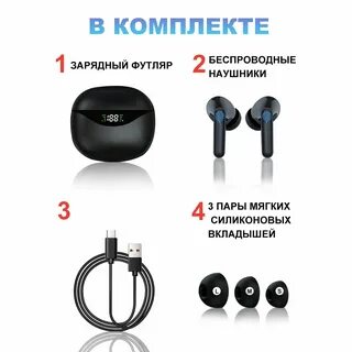 Xiaomi earphones инструкция